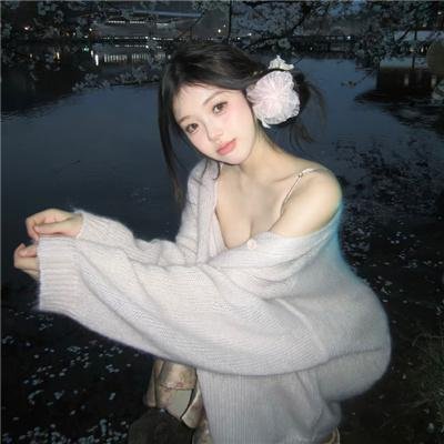 花园派对